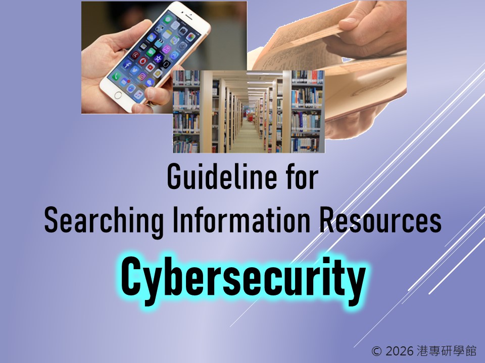 Guideline for Searching Information Resources - Cybersecurity